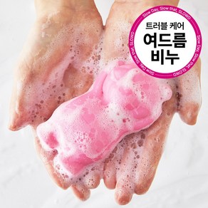 비누 슬로뎃 칼라민 클렌징 비누 좁쌀여드름 핑크파우더 화농성 피부 피부염 항염 피부케어 집들이선물 (지성피부), 100g, 1개