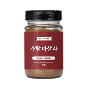 가람마살라 향신료 시즈닝, 90g, 1개