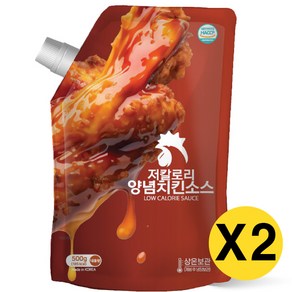 아이엠소스 저칼로리치킨소스