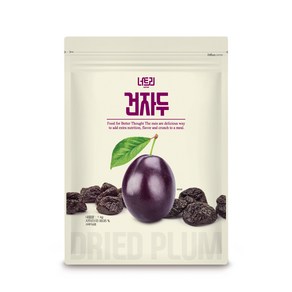 너트리 씨를 뺀 건자두 1kg 프룬