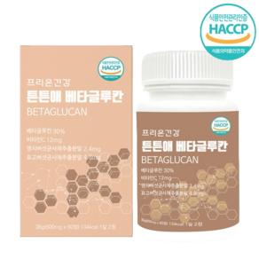 프리온건강 국산효모 베타글루칸 면역력 강화 600mg x 60정 x 1박스 (1개월분), 36g, 1개