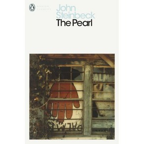 The Peal, Penguin Books Ltd