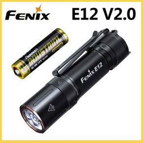 휴대용 160 루멘 손전등 Fenix E12 V2.0 AA 배터리 포함, 01 E12 V2.0, 1개