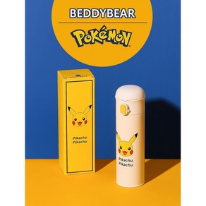 [신제품]베디베어 Beddy Bea 피카츄 보냉병/피카츄 물병 480ml, 피카츄 물병 480ml, 1개