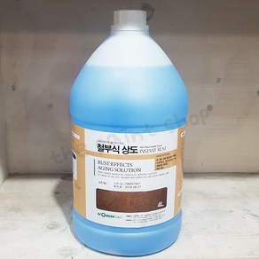 성안디앤씨 부식페인트 상도 4L (철부식 동부식 선택), 동부식 상도 4L, 1개