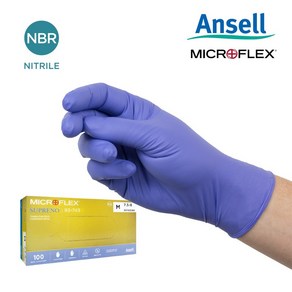 microflex SUPRENO 93-743 슈퍼레노 니트릴장갑