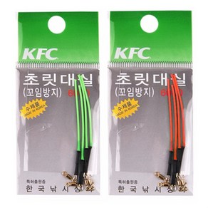 KFC 꼬임방지 초릿대실 롤링도래 녹색 주황 초릿대 실 한국낚시