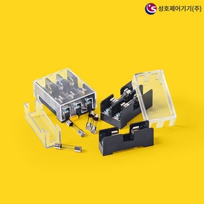 성호제어기기 퓨즈 홀더 케이스형 유리관 휴즈홀더 Fuse holder