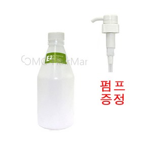 드라모 E2 키라란팩 3단계 600g(모발밸런스조절) 펌프증정/(소량구매구성) 손상모발클리닉 정품 할인가, 1개, 600ml