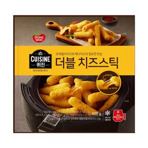 [신선] 1+1 동원 퀴진 더블치즈스틱 400g 트레이더스 식자재 식자재마트 대용량, 2개