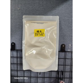 해초가루분말1kg 500g 백봉령 대용량 천연곡물팩 마사지 비누만들기 재료