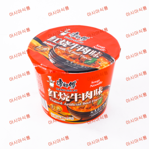 아시아식품 캉스푸 훙소우육면 컵라면 중국라면 110g, 6개