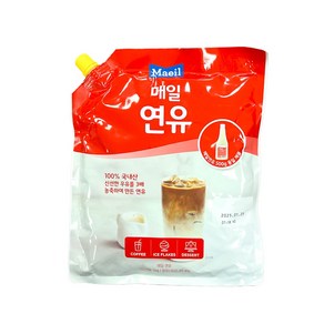 매일유업 매일 연유, 1kg, 3개