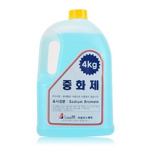 LASAEM 라샘 펌전용 브롬산 중화제 4kg, 1개, 4L