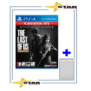[중고상품/OPP비닐봉투 증정] 플스4 PS4 더 라스트오브어스 / 라오어1 [국내발매 한글판] 플레이스테이션4