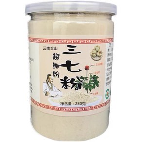 중국 문산 삼칠분말 100%자연산 면역력 제고 혈관 청소부, 250g, 2개