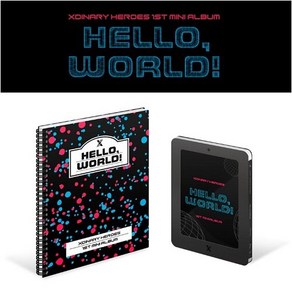 엑스디너리 히어로즈 - Hello wold! [버전 2종 중 랜덤발송] 포토북(88p)+포토카드(랜덤 1종)+폴딩 포토카드(랜덤 1종)+팝업카드(1종)+홀로그램 스티커(1종)