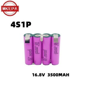 충전식 리튬 배터리 전기 스크루 드라이버 전기 드릴 3S1P 3S2P 4S1P 4S2P 5S2P 18650 3500mAh 7000mAh 12.6V 16.8V, 4S1P 3500MAH, 1개