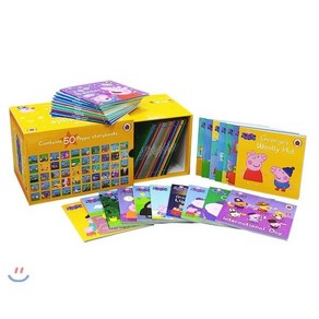 페파피그 원서 그림책 페이퍼백 50종 박스 세트 (옐로우) The Incredible Peppa Pig Collection : 50 Book Box Set (Yellow)