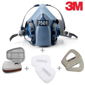 3M 방독면 7502 세트 농약 페인트 레진 작업 전용 구성, 1세트