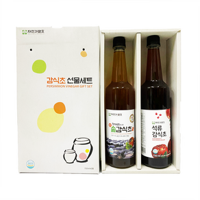 자연과발효 5년숙성 솔잎감식초 세트 750ml 2병 복숭아 파인애플 석류