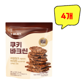 쿠키 바크씬, 80g, 4개