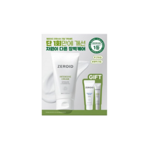 ZEROID 인텐시브 크림 80ml 악건성 및 문제성 피부를 위한 고보습 장벽케어 크림+KF94 마스크 2매