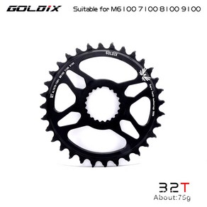 [GOLDIX] 시마노12단 32T 싱글체인링 / XTR XT SLX DEORE 크랭크 완벽호환, 시마노타입 32T, 1개