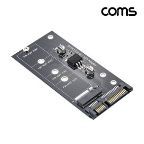 SATA Coms 변환 컨버터 NGFF M.2 to SATA 변환 컨버터