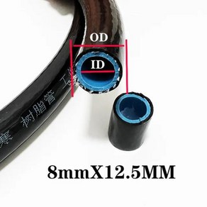 내열호스 블랙 블루 코어 이중층 연료 파이프 송진 와이어 클램핑 내유성 디젤 오일 가솔린 호스 고무 튜브 5 25mm, [01] 내열호스 ID8mmX12.5mm, [01] 1M