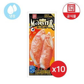 한성기업 한성 몬스터크랩 72g, 10개