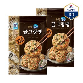 [사조대림] 통영굴그랑땡 510g X 2개