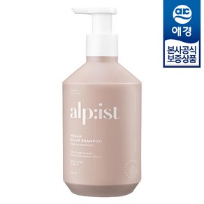 알피스트 비건 스칼프 샴푸 퓨어 릴리 향, 730ml, 1개