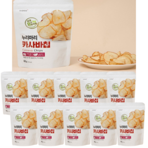 카사바칩 지퍼백포장 누리마리 프리미엄 신콩칩 돼지감자칩, 10개, 60g