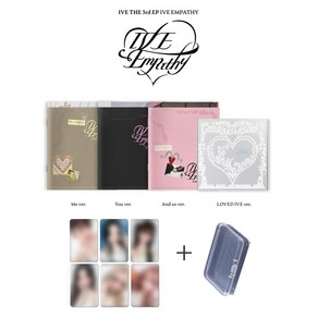 [4종세트+공식특전6종(대제전ve)+GIFT] 아이브 앨범 IVE EMPATHY엠파시 레블하트 애티튜드 포토카드 사운드웨이브 미니3집 포카통 정품 포카 미공포 굿즈 특전포함
