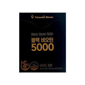 비타민하우스 블랙비오틴 5 000mg x 60정, 2개