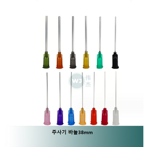 공업용 주사기바늘 플라스틱바늘 디스펜싱 접착제용 주사침 38mm, 20G, 1개