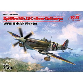 BICM48060 148 Spitfire Mk.IXC Beer Delivery WWII British Fighter