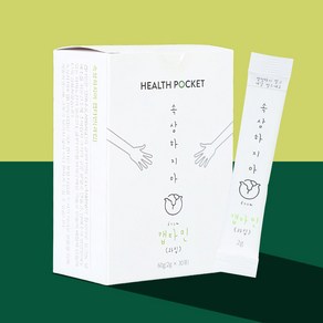 양배추스틱 속상하지마 캡타민 양배추효소 30포 1박스(과립형), 60g