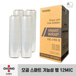 [유니스몰/정품 정규격보장] 오공 기능성 스트레치필름 공업용랩 4롤 1박스 (12mic x 500mm x 350m), 1개