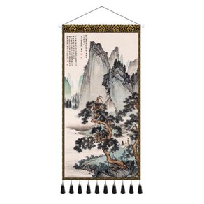 Chinese Style Landscape Scoll Wall Paintings At Room Office Feng Shui Deco Aesthetic Tapesty, 11 1