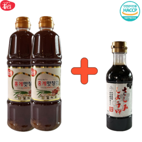 홍게맛장 만능진국 900ml 2EA + 사시미간장 420ml 국간장 천연조미료 육수용 간장 한알육수 W.A.T.B, 2개