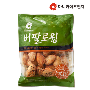 마니커-버팔로 윙 1kg, 3개