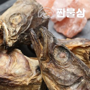 명태 머리 (중) 300g 황태 북어 대가리 김장 육수 러시아산 중국가공, 1개