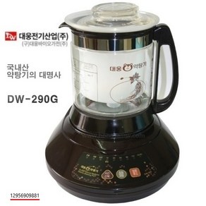 국산 대웅 약탕기 대용량 3리터 최신형 가정용 홍삼제조기 한약 중탕기 유리약탕기, DW-290G(2.7L)홍삼숙성안됨