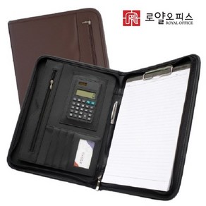 로얄오피스 A4 비즈니스 지퍼 바인더 R-3003 계산기 수첩