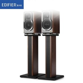 EDIFIER Edifie S3000MKII 스피커 무선 블루투스 TV 컴퓨터 고음질, S2000MKIII 3세대 + 브라켓 SS02