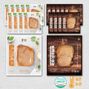 [홀리닭] 바로먹는 실온 닭가슴살 110g 2종 (마일드 훈제), 20개