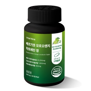 바이탈나인 베르가못 모로오렌지 락토페린 정 600mg 60정, 1개