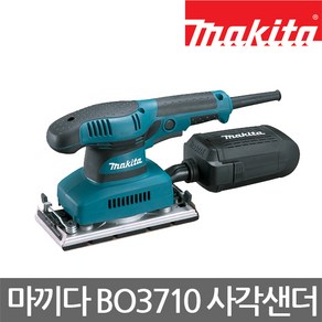 마끼다 전기 사각 오비탈 샌더기 190W B03710